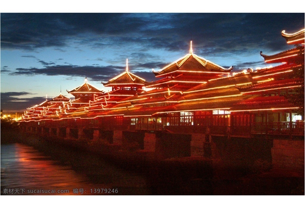 风雨桥夜景 芷江 侗族 风雨桥 侗乡 桥 龙津桥 夜景 国内旅游 旅游摄影