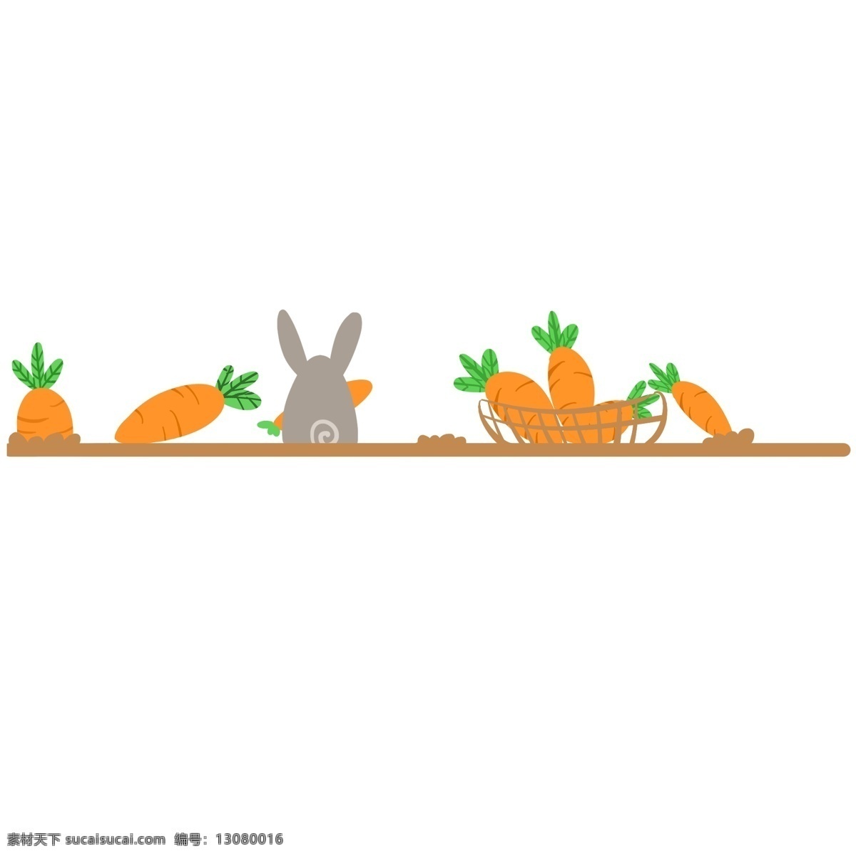 黄色 胡萝卜 分割线 蔬菜分割线 绿叶分割线 分割线插画 胡萝卜分割线 灰色小兔子 兔子分割线