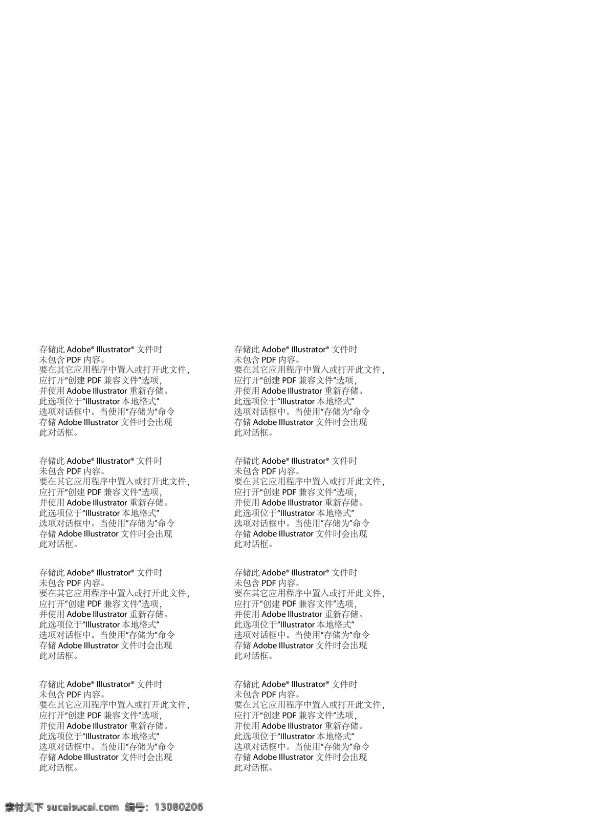 金紫娟 鸟 logo 已 注册 商标 注册商标 标志图标 企业 标志 logo商标