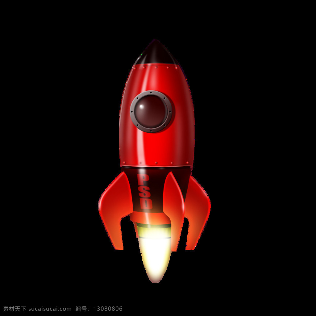 火箭png 火箭素材 装饰 活动素材 3d设计 3d作品