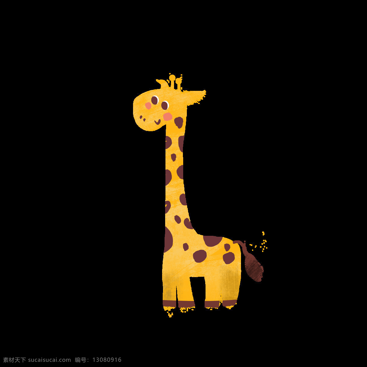 卡通 长颈鹿 免 抠 图 免抠图 可爱 动物 分层