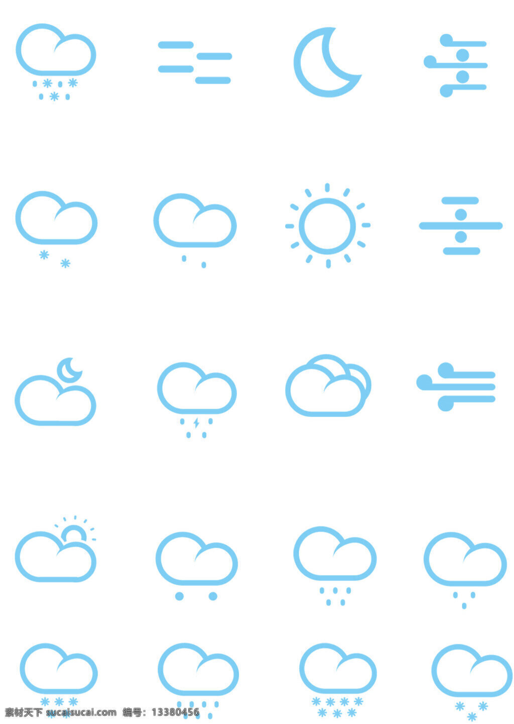 简约 天气 图标 icon 天气图标 蓝色图标 大学 大雨 雷雨 晴天 大风