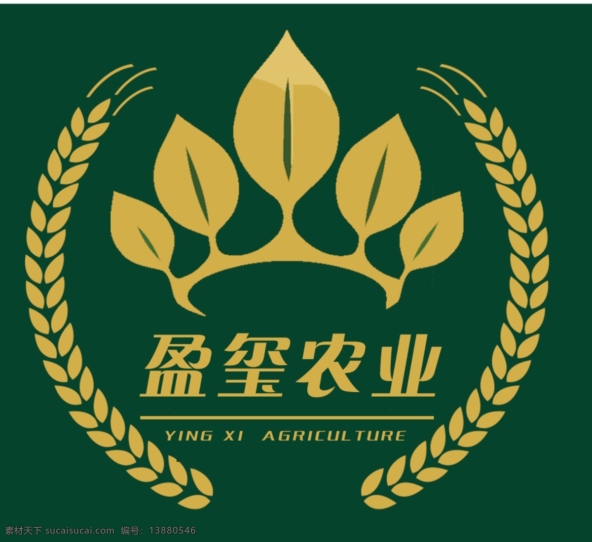 菜篮子 企业 年会 白色