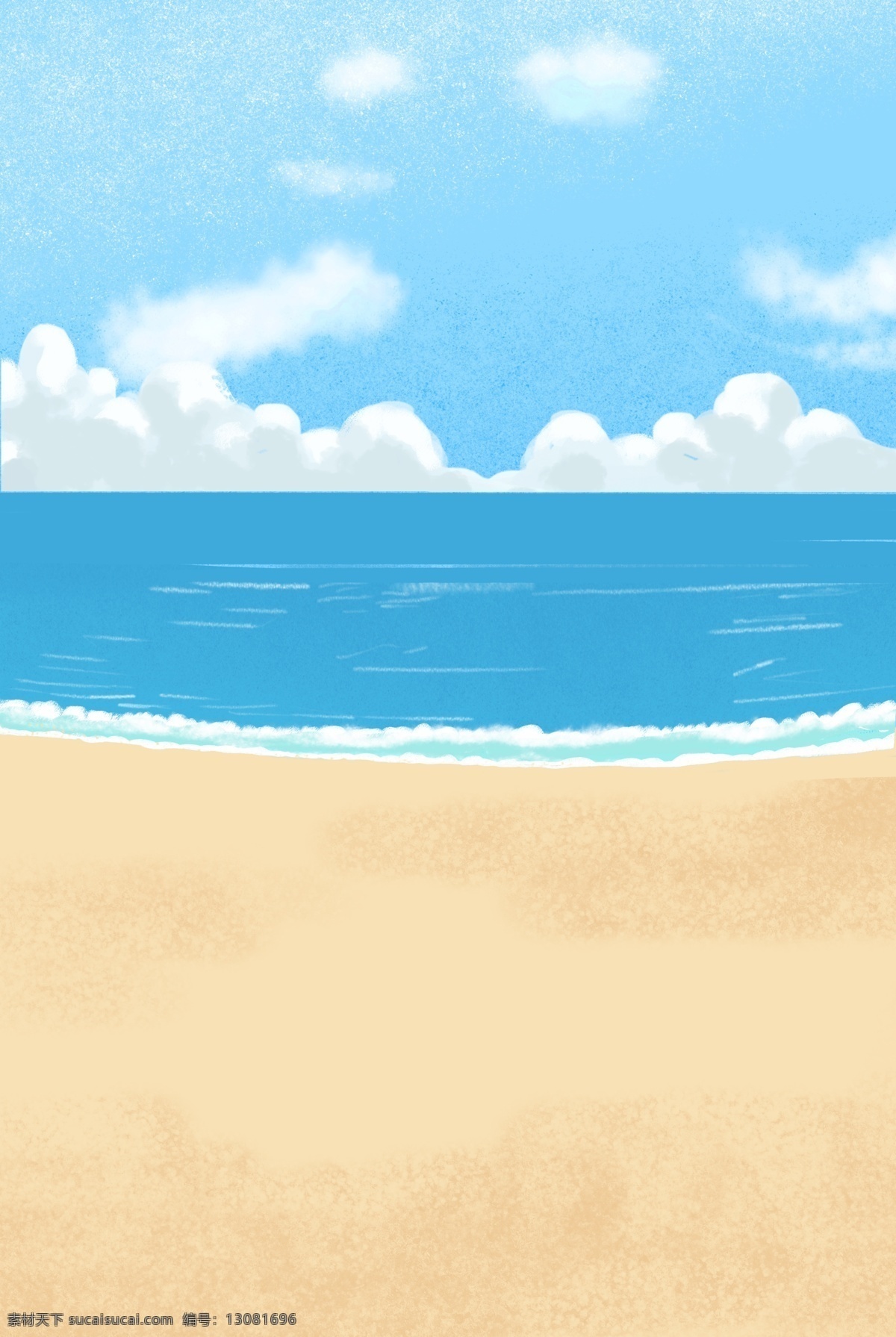 卡通 海洋 天空 背景 沙滩 云朵 水 背景图 卡通设计