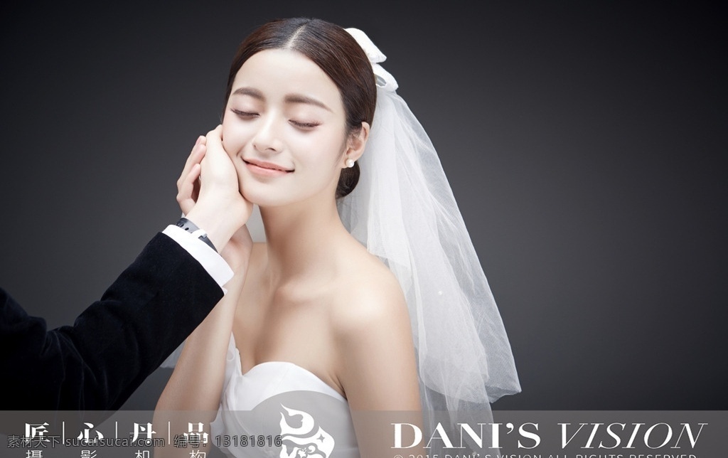 纯背景婚纱照 婚纱照 幸福 简约 黑色背景 匠心 丹 品 机构 人物图库 人物摄影
