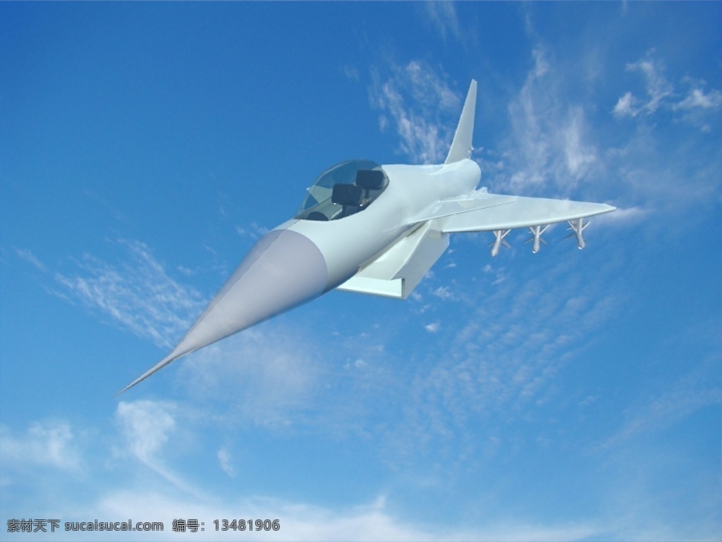 超 华丽 3d 战机 模型 3d模型素材 3d设计模型 max 飞机 蓝天 天空 源文件 战斗机 展示模型 其他3d模型