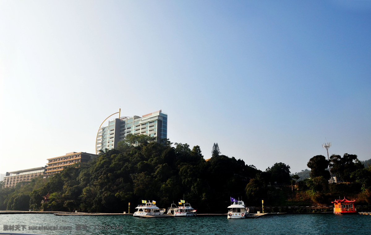 度假 饭店 高山 湖水 酒店 旅游 旅游摄影 码头 日月潭 台湾 游艇 游船 生态 自然 度假圣地 自然风景 风景 生活 旅游餐饮