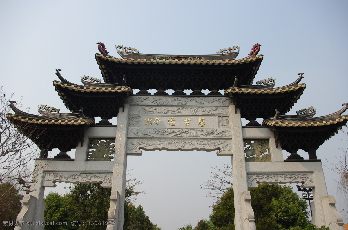 门楼 牌楼 牌坊 建筑 建筑园林 摄影图库