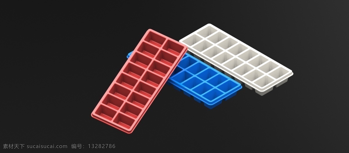 冰 盘 模具 组件 托盘 3d模型素材 其他3d模型