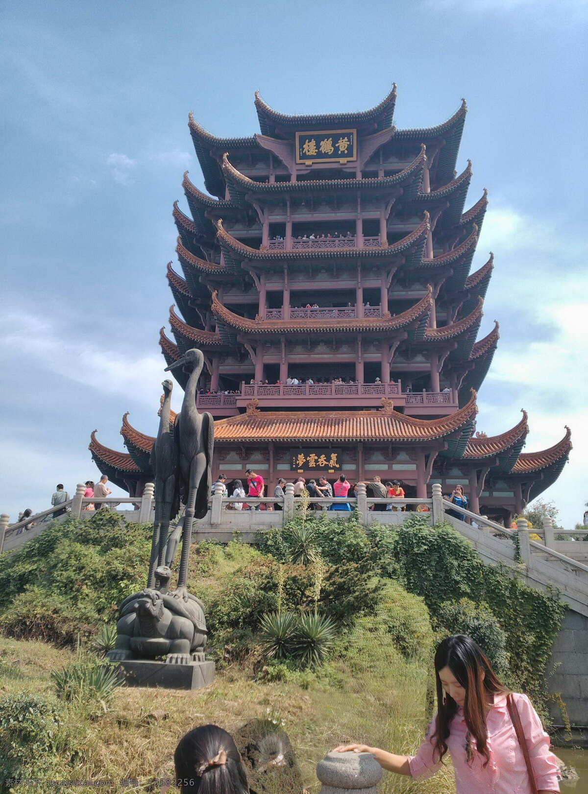 黄鹤楼仰视 黄鹤楼 仰望 蛇山脚下 武汉 雄伟 国内旅游 旅游摄影
