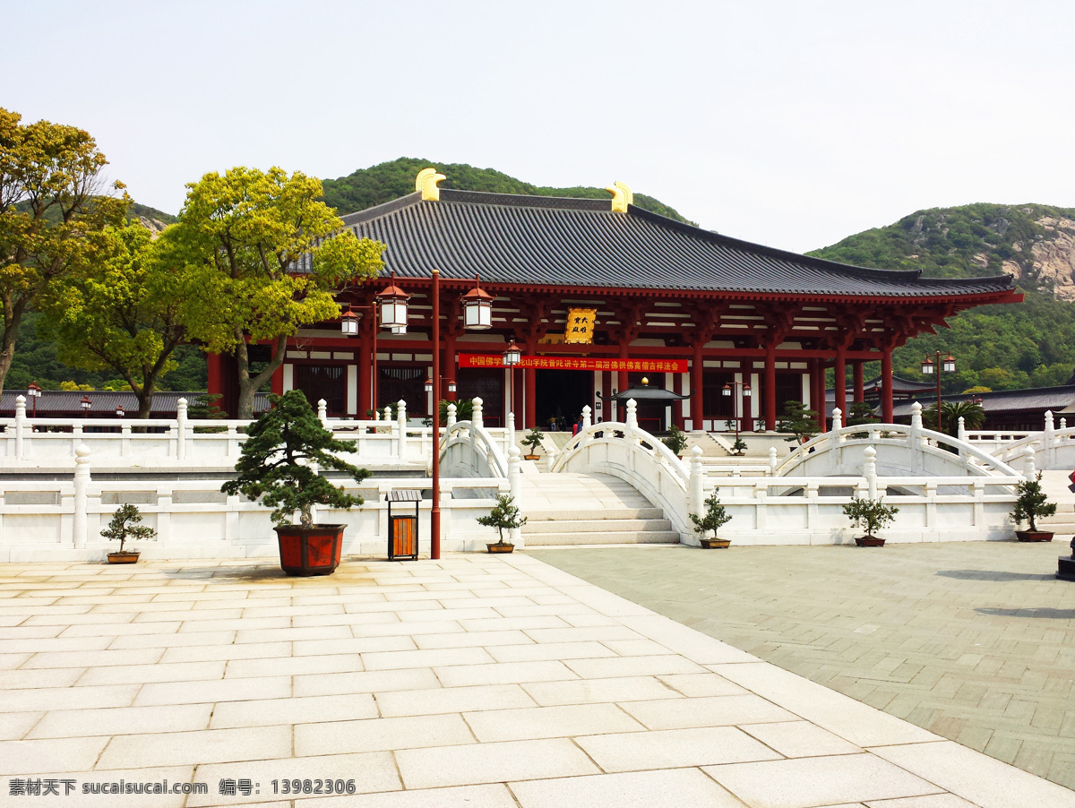 普陀山 佛寺 寺庙 佛学院 普陀山寺庙 寺庙建筑 传统建筑 中式建筑 大殿 大雄宝殿 园林素材 建筑园林 建筑摄影