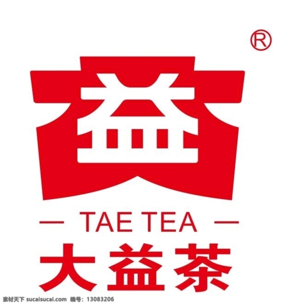 矢量 大 益 茶 logo 大益茶矢量 大益茶标志 大益茶标识 大益茶图标 taetea 茶叶 喝茶 品茶 茶水 茶道 茶叶素材 采茶
