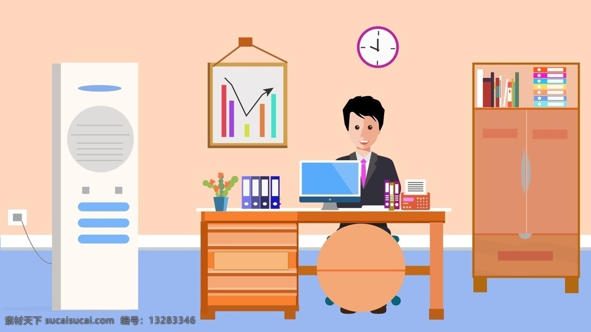 原创 商务办公 矢量 插画 空调 电脑 人物 场景 钟表 办公桌 书柜 矢量插画 盆栽 打印机 文件