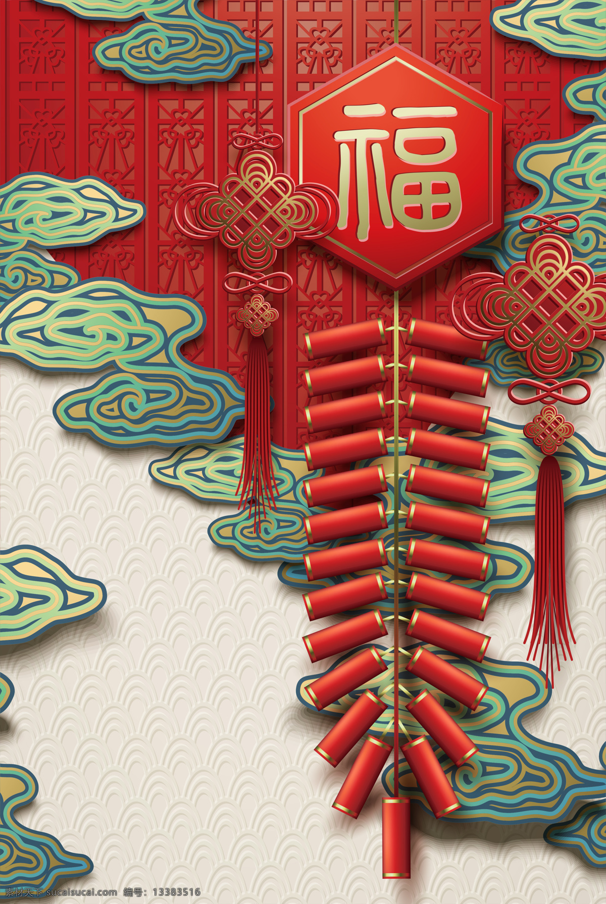 红色 喜庆 复古 新年 背景 鞭炮 大气 福到 复古花纹 立体 祥云 质感