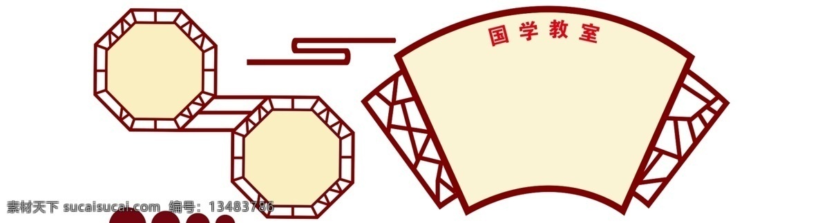 古典 校园文化 墙 校园 文化 中国风 雕刻 室内广告设计