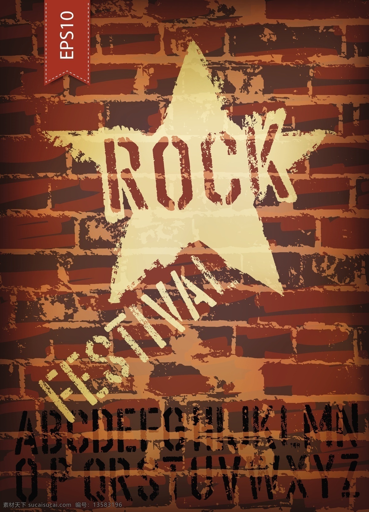 rock 摇滚 摇滚乐 音乐 重金属 朋克 乐队 非主流 纹身图案 t恤图案 摇滚图标 音乐图标 摇滚标志 音乐标志 舞蹈音乐 文化艺术