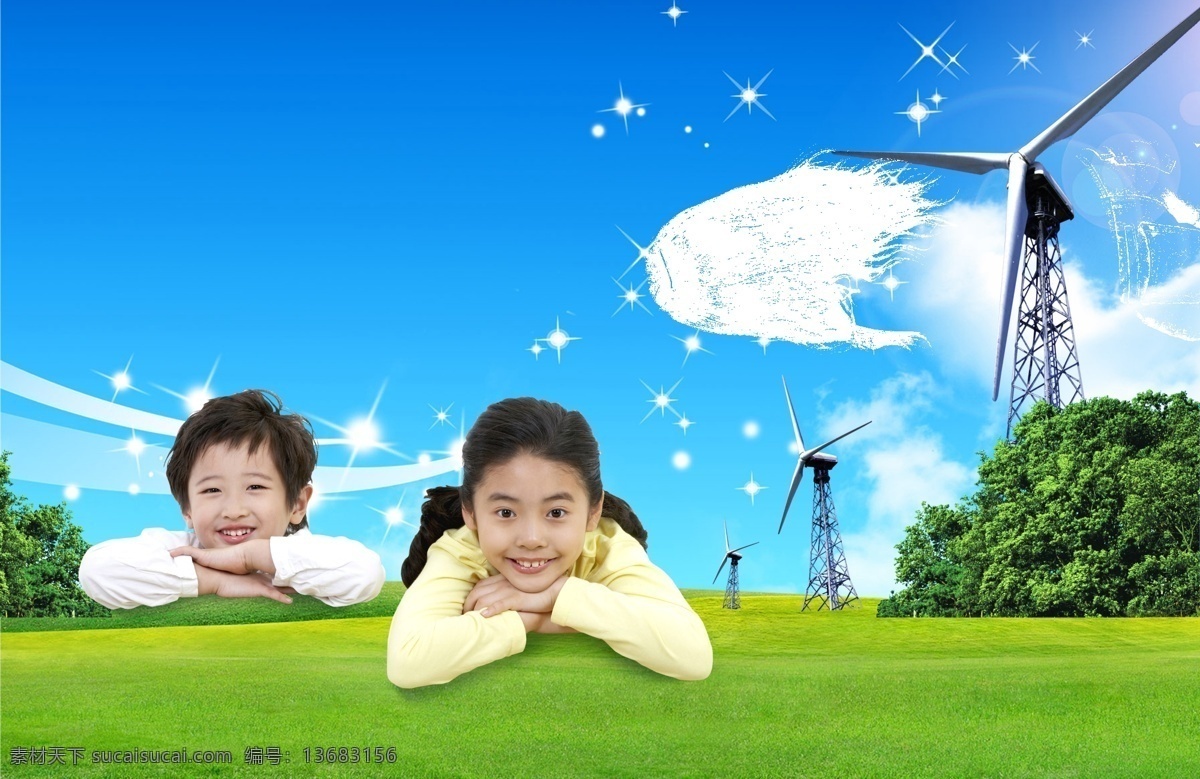 分层 白云 别墅 草地 房子 风车 风景 湖泊 科技 环保 模板下载 科技环保 小孩 美女 飘带 浪漫 花 自然 蝴蝶 田野 天空 泡泡 树 山 小草 快乐人 路 叶子 家 源文件 矢量图 现代科技