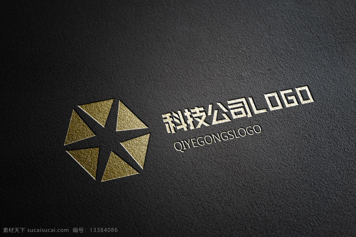 图形 形状 logo 企业logo 公司logo 餐饮logo 中国 风 时尚logo 图形logo 科技 公司 美食logo 大气logo 简洁logo