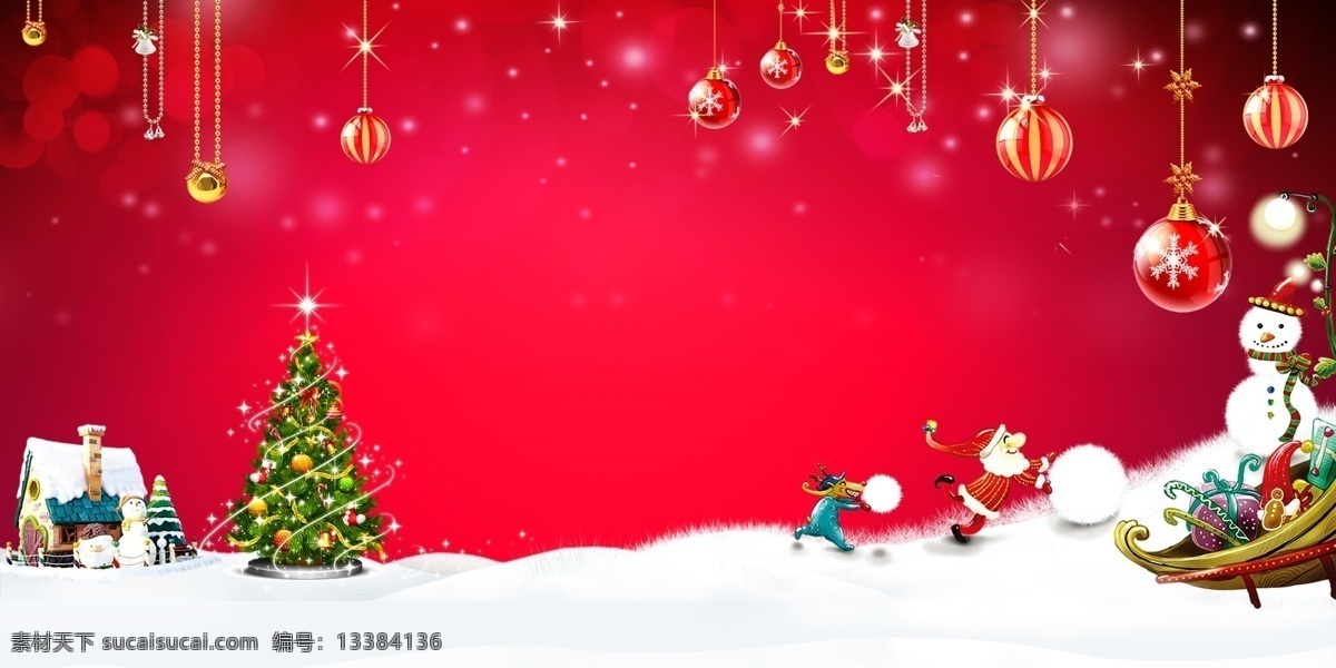 圣诞背景 圣诞 圣诞节 圣诞快乐 雪花 圣诞老人 星星 留白 商场活动背景 圣诞帽 蓝色背景 背景底纹系列