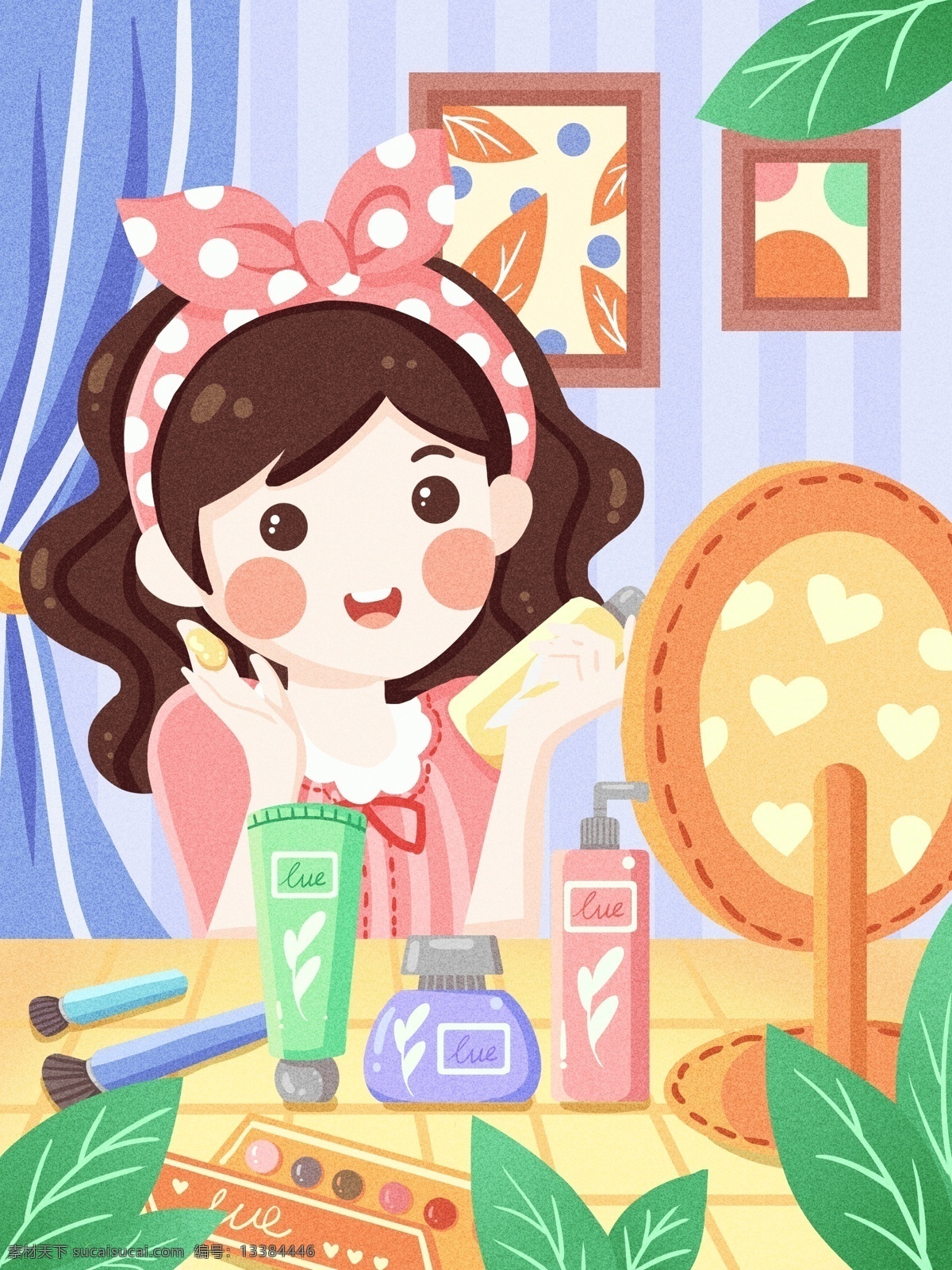 护肤美容 小 清新 卷发 女孩 护肤 插画 小清新 可爱 护肤品 美容 美肤 原创 美丽 眼影盒 镜子