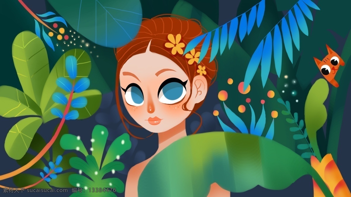 丛林 少女 植物 插画 树叶 装饰 绿色