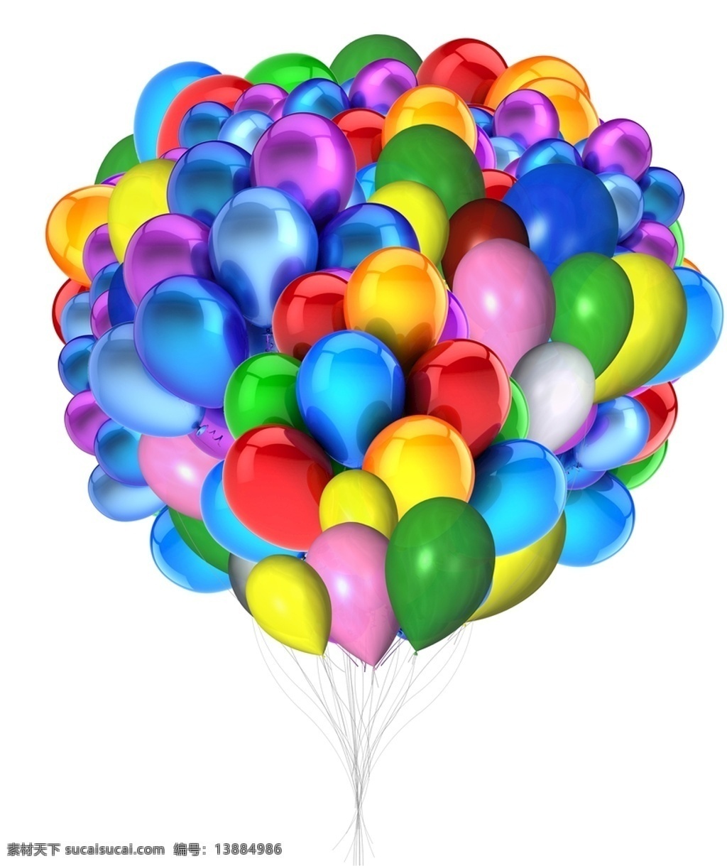免扣气球 气球素材 彩色气球 气球png 桃心气球