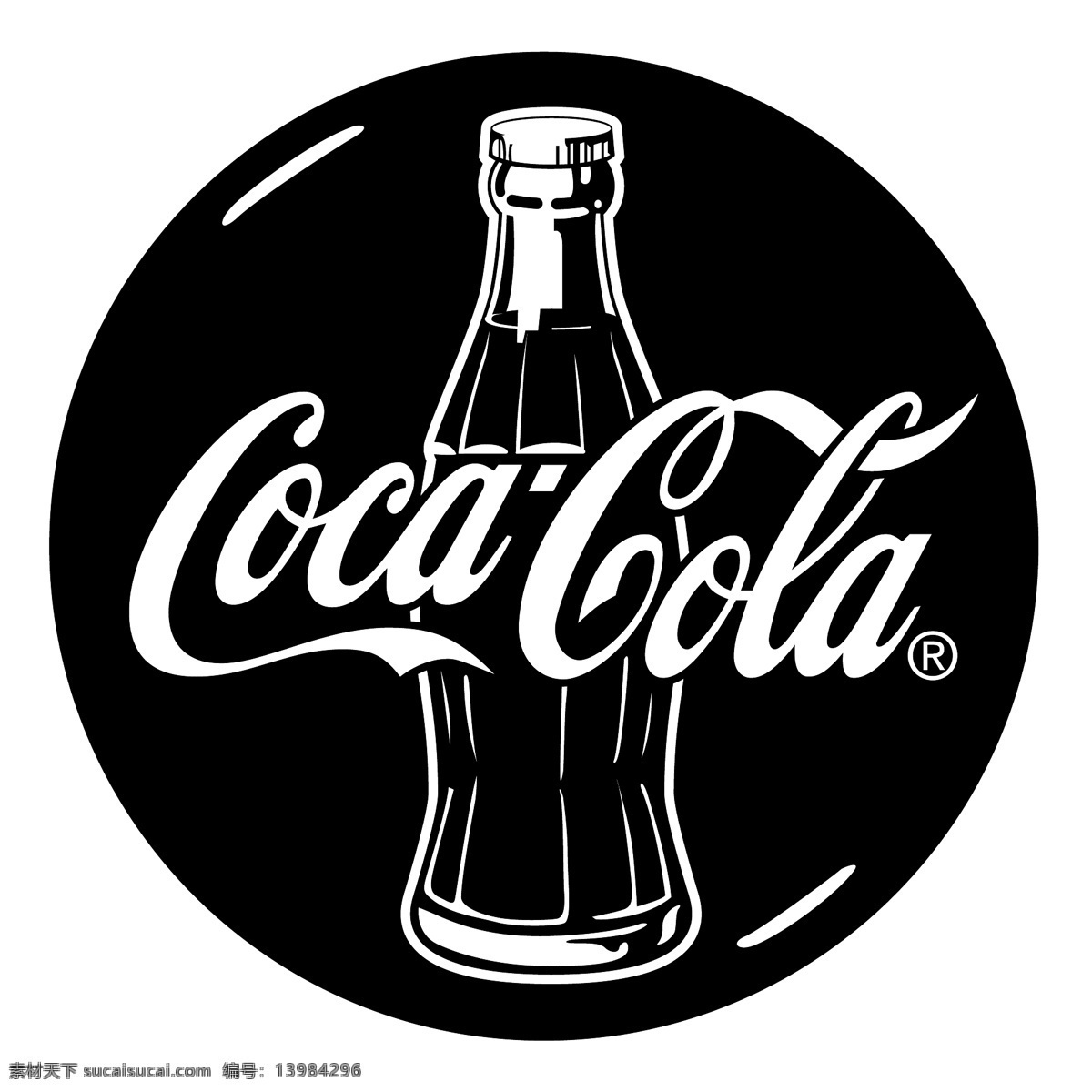 可口可乐18 百事可乐 可口可乐 矢量 标志 矢量图 图像 瓶 向量 享受 可以 建筑家居