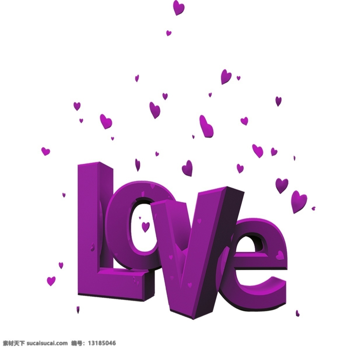 紫色 love 艺术 字 爱情 浪漫 爱心
