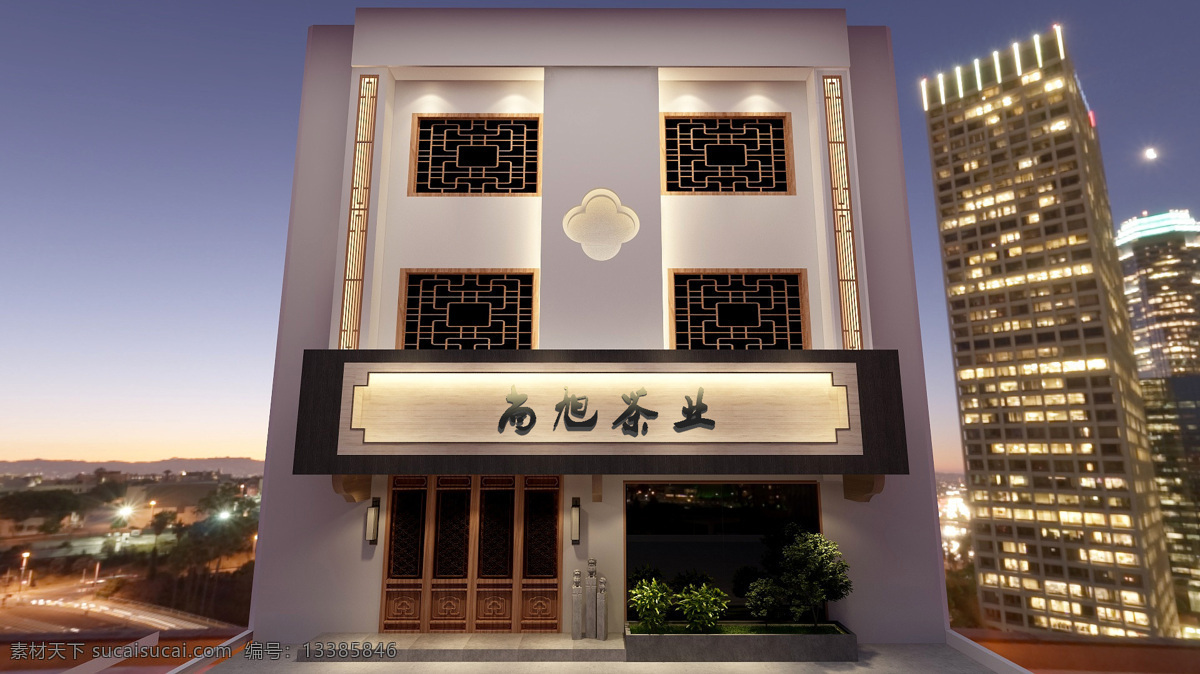 茶楼 门 头 效果图 门头 外墙 环境设计 建筑设计