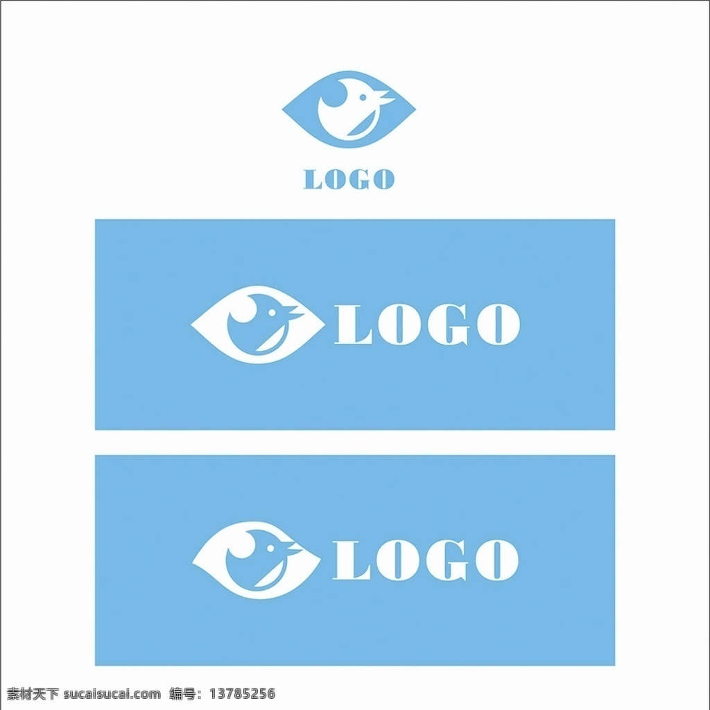 眼睛logo 美容 化妆品 眼睛 logo 瞳孔 标志图标 企业 标志