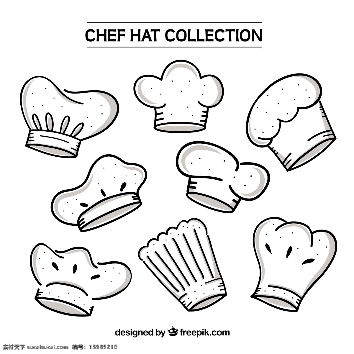 手绘 各种 厨师 帽子 图标 各种厨师帽子