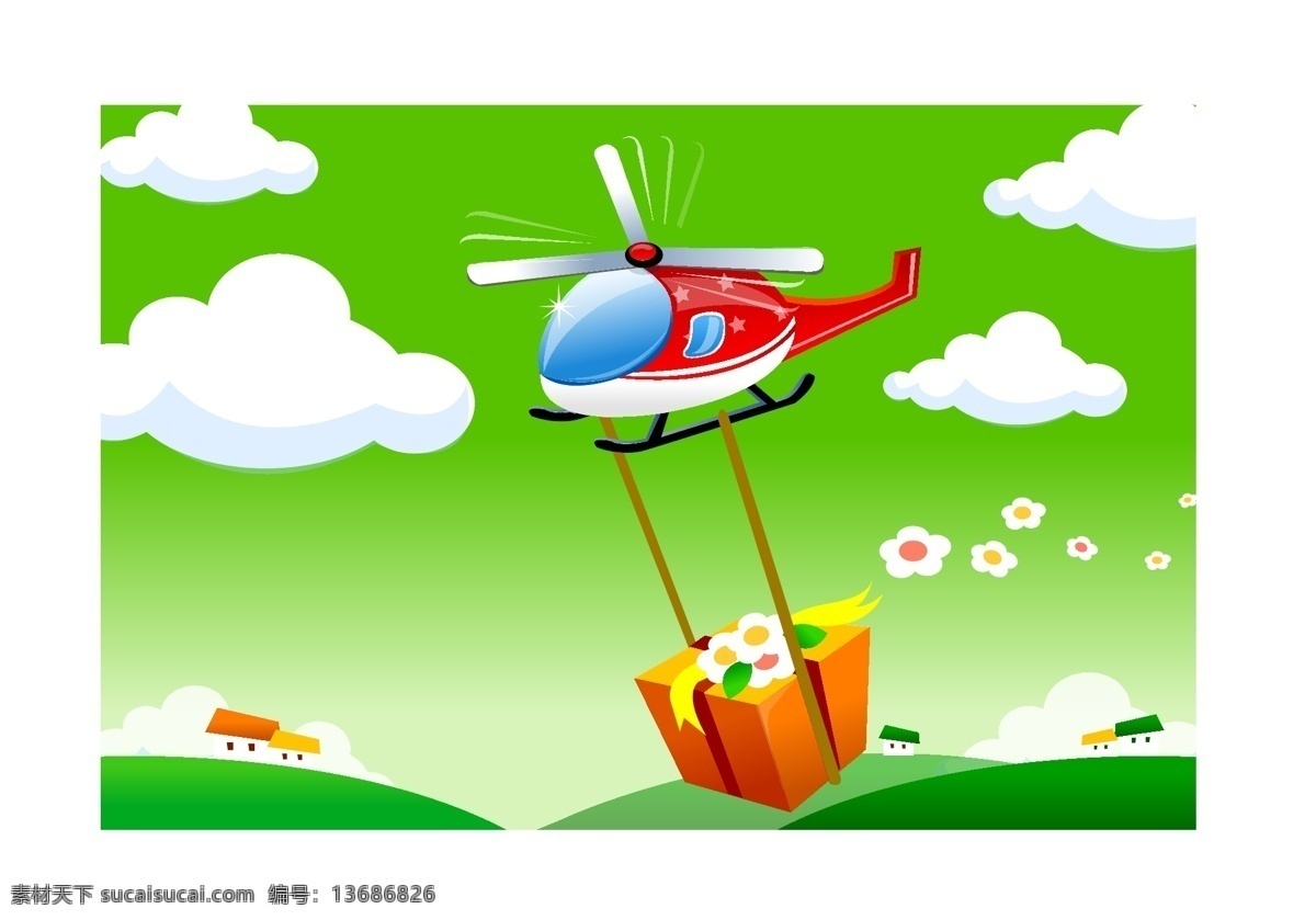 矢量 卡通 直升机 礼品 云 运输 矢量图 日常生活