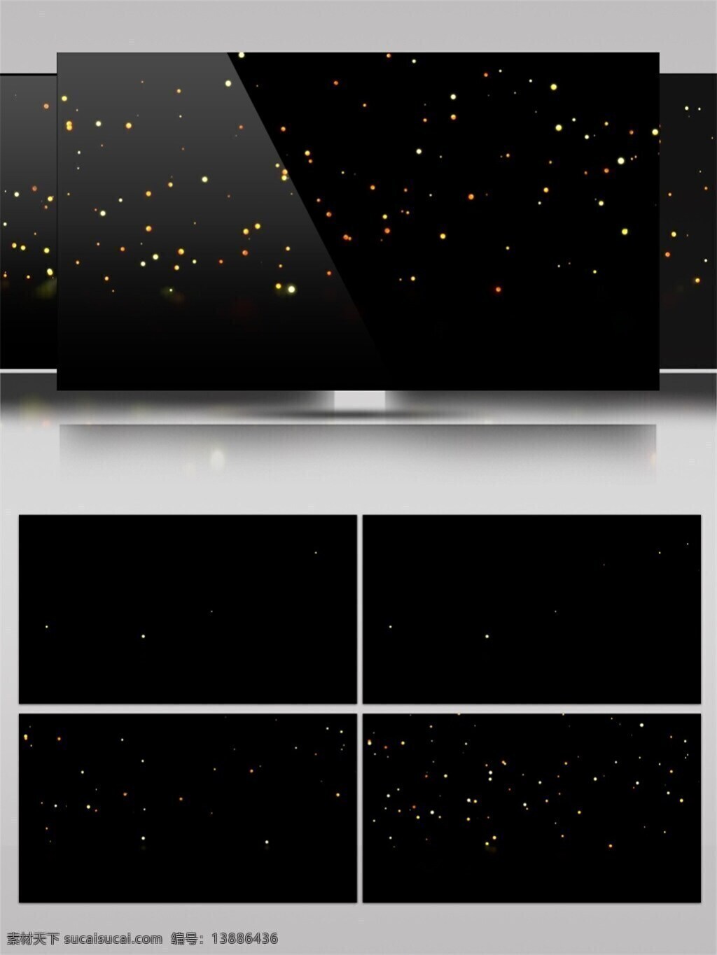彩色 星球 宇宙 高清 视频 光芒穿梭 前进隧道 星际 星空