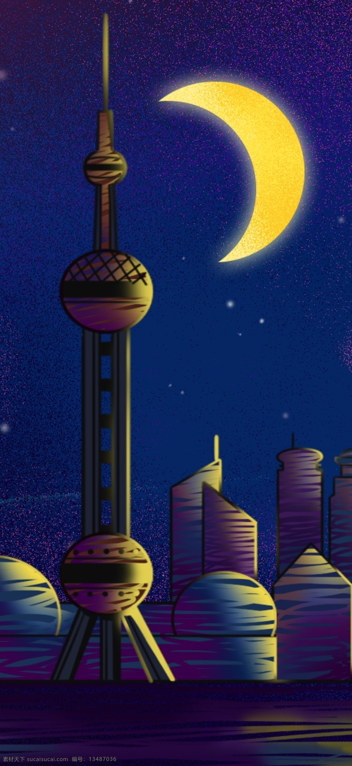 城市 剪影 月下 上海 线圈 插画 城市剪影 东方明珠 夜空 蓝色 月光 线圈插画
