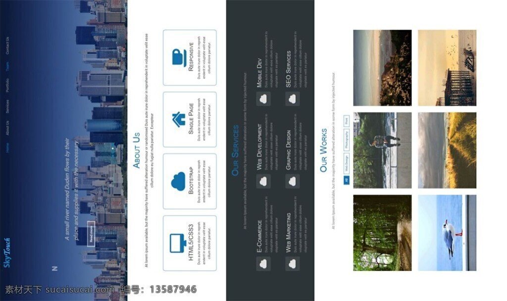 城市建筑网站 蓝色主题 城市建筑 网站模板 html 时尚现代 htmlcss 白色