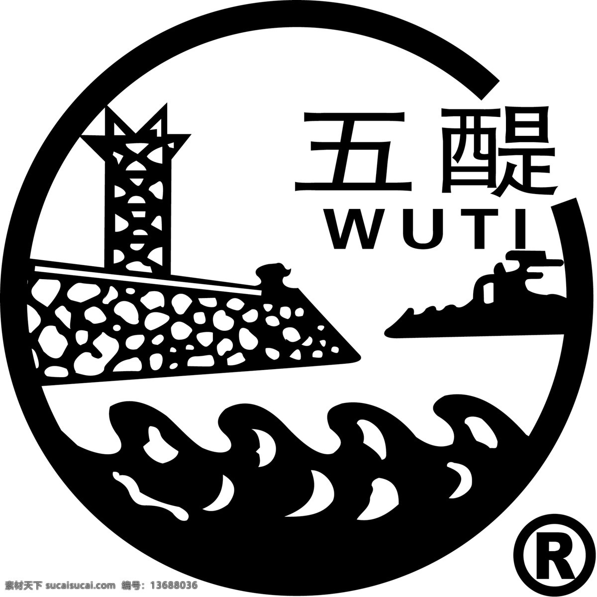 五 醍 浆 标志设计 广告设计模板 花纹 建筑剪影 源文件 五醍浆 五醍浆标志 psd源文件