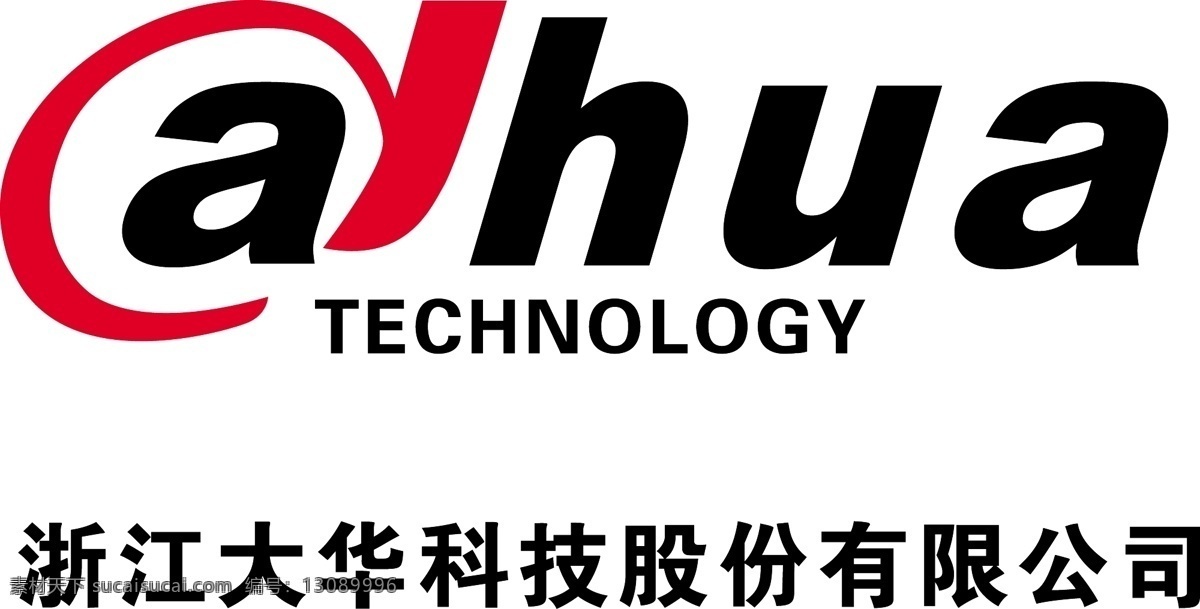 大华 科技 标准 logo 大华科技 浙江 大华公司 摄像头 监视器 设备 矢量logo logo设计