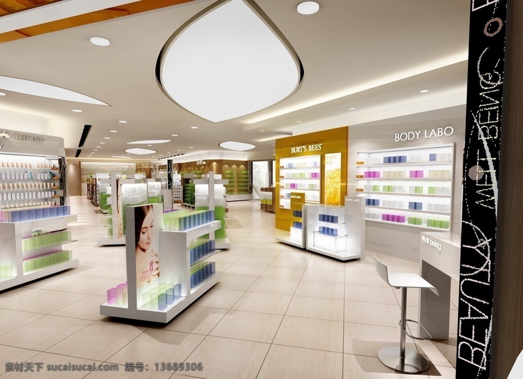 化妆品店 max模型 工装模型 装潢 家装 室内设计 室内室外全模 酒店 max 室内 室外 全 模型 3d设计 室内模型
