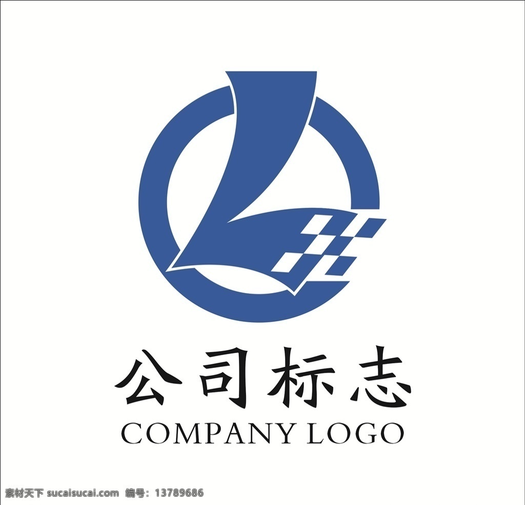 公司标志 字母标志 logo 公司logo 科技logo 蓝色logo 元素 logo设计