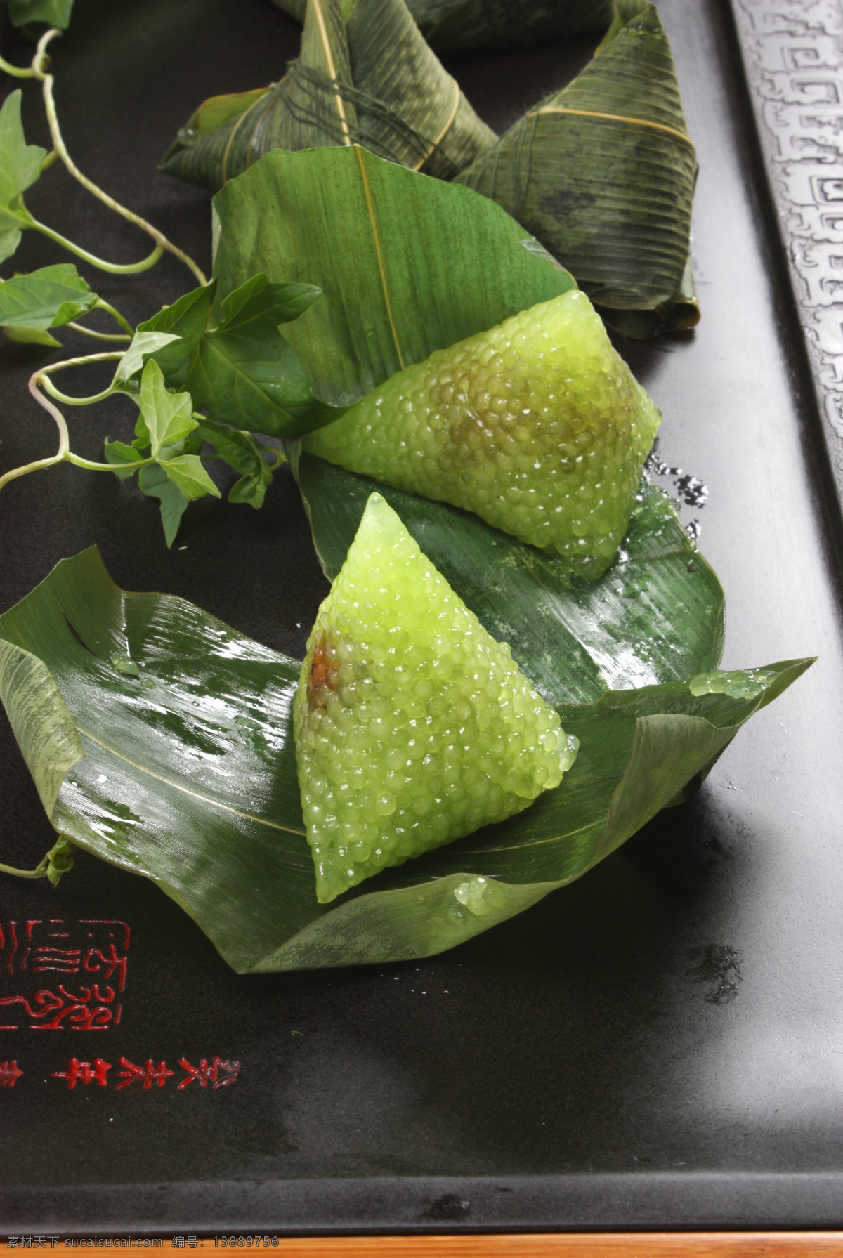 粽子 绿叶 绿粽 叶子 美食 食物 餐饮美食 传统美食
