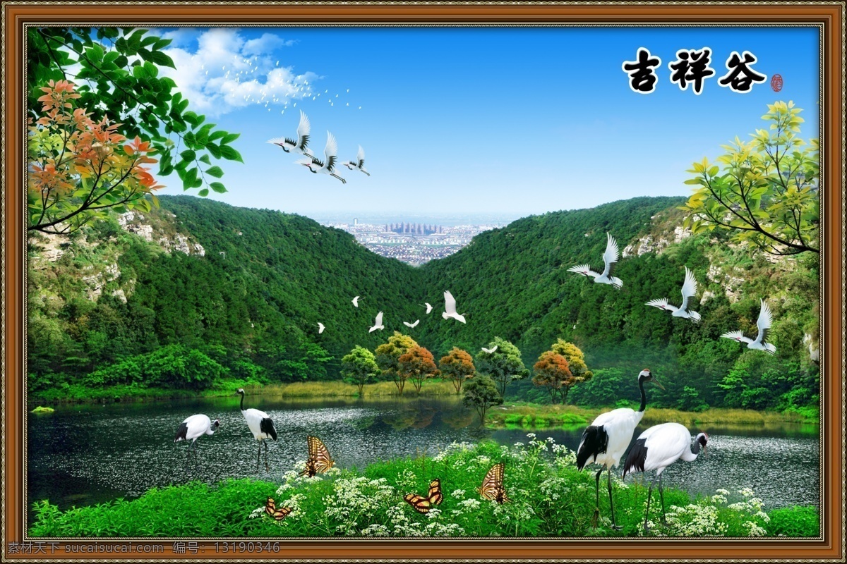 吉祥 谷 蝴蝶飞舞 树枝 模板下载 吉祥谷 飞鸟群 飞鸟花 山湖水 绿树红花 白鹤上青天 漫天飞舞 红花绿草 漫山遍野 吉祥之谷 家居装饰素材 山水风景画