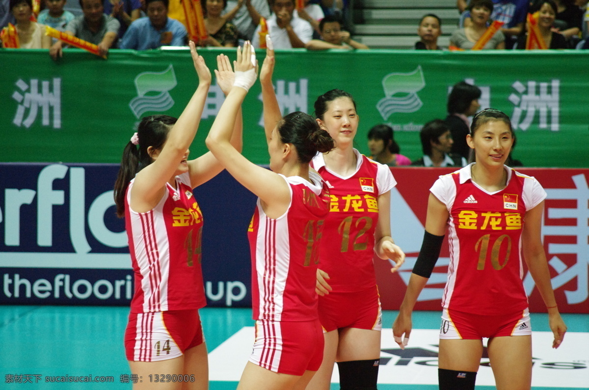 女排精彩瞬间 中国 美国 女排 对弈 比赛 精彩 瞬间 世界杯 体育运动 文化艺术