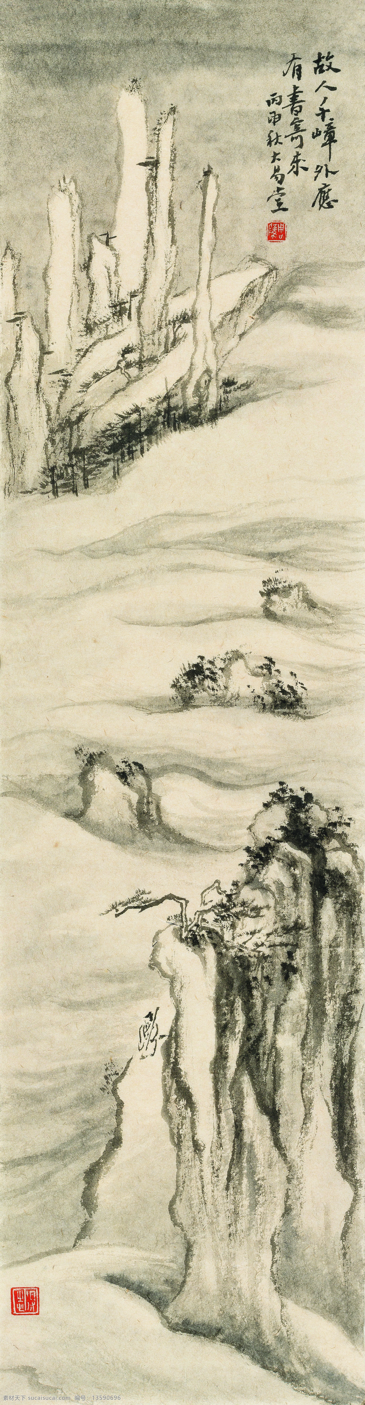 周毅雪景山水 周毅 雪景山水 国画 山水 写意 中国画 创作 水墨画 山水画 手绘画 文化艺术 绘画书法