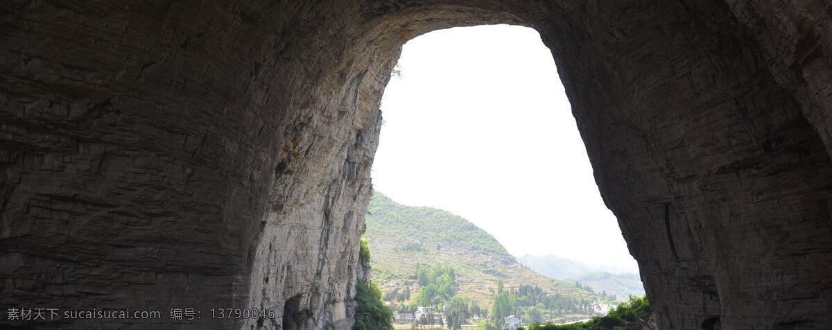 六盘水 洞口 贵州 六盘 山水风景 自然景观