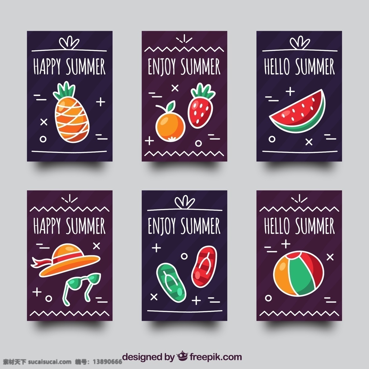 黑色夏季卡片 黑色 夏季 卡片 水果 海滩用品 菠萝 西瓜 草莓 帽子 拖鞋 球 动漫动画