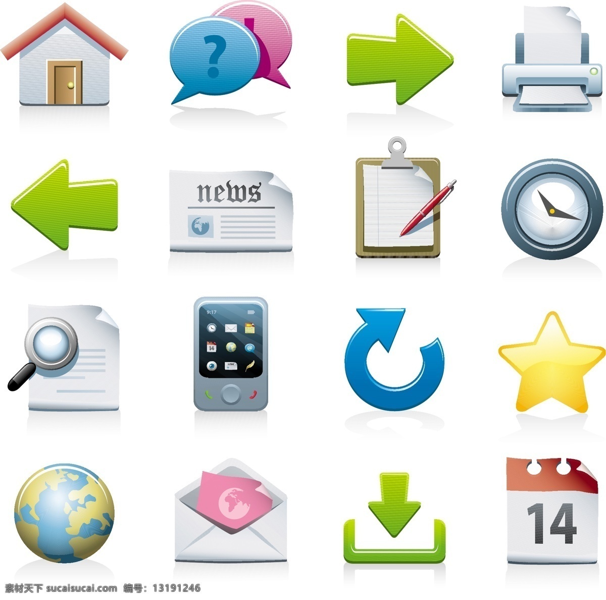 精美 应用 图标 矢量 打印机 地球 返回 日历 矢量图标 收藏 手机 信封 app app图标