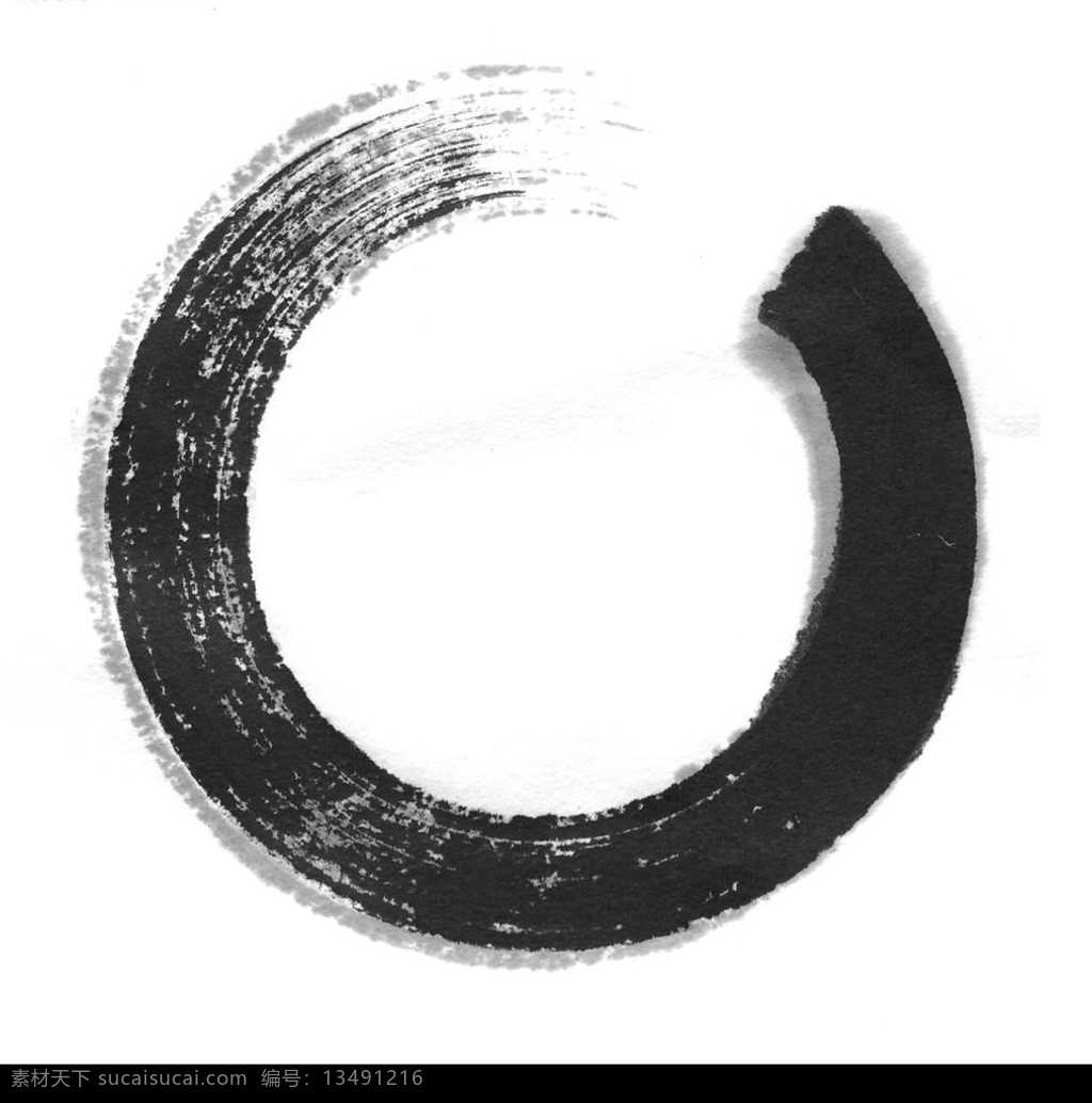墨染 水墨 笔刷 古纹 古典 毛笔 墨滴 笔痕 墨痕 文化艺术 设计图库