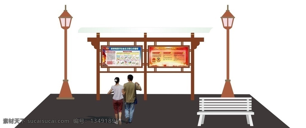 文化 宣传栏 效果图 窗花 展板 箱体 中式宣传栏 中式 公告栏 中式公告栏 政府宣传栏 宣传栏牌 不锈钢宣传栏 便利宣传栏 社区宣传栏 宣传展板 烤漆宣传栏 暗红色宣传栏 新农村宣传栏 雨棚 宣传栏效果图 展板宣传栏 文化宣传架