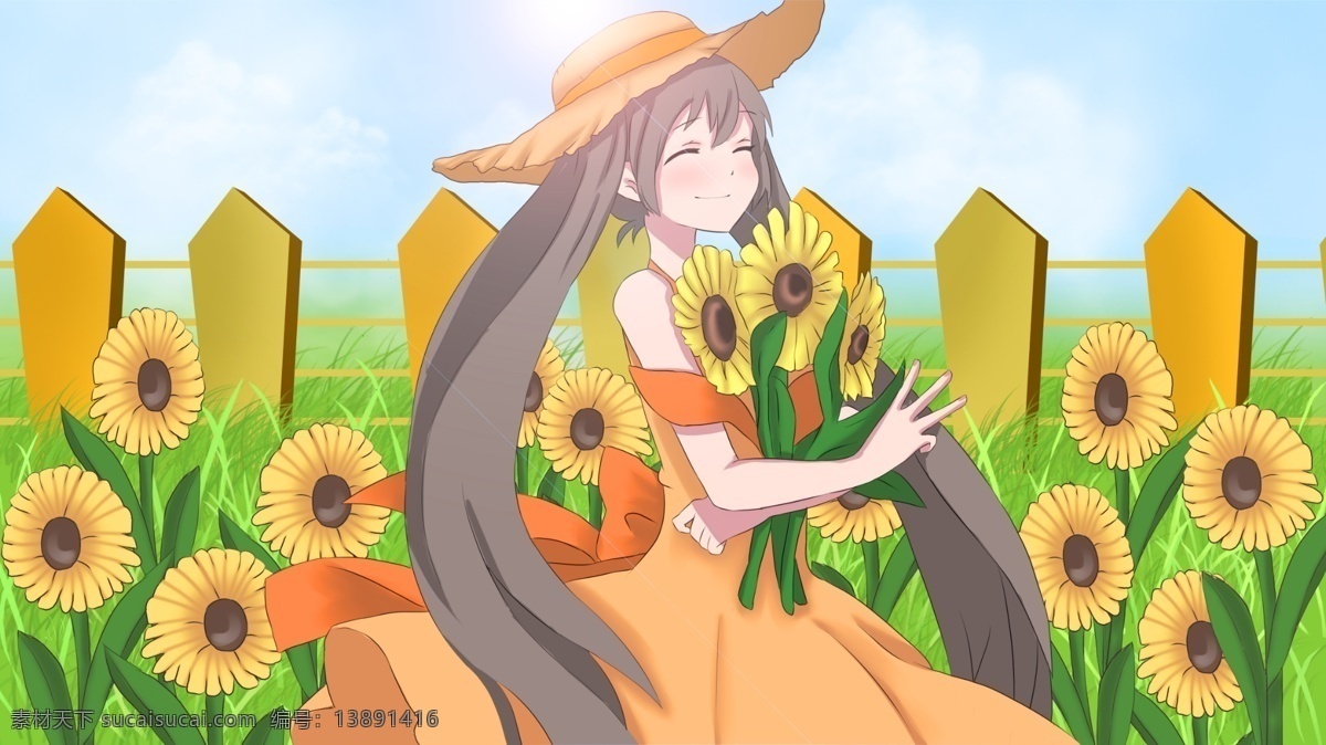 原创 手绘 插画 女孩 向日葵 背景 唯美 日系 卡通 阳光