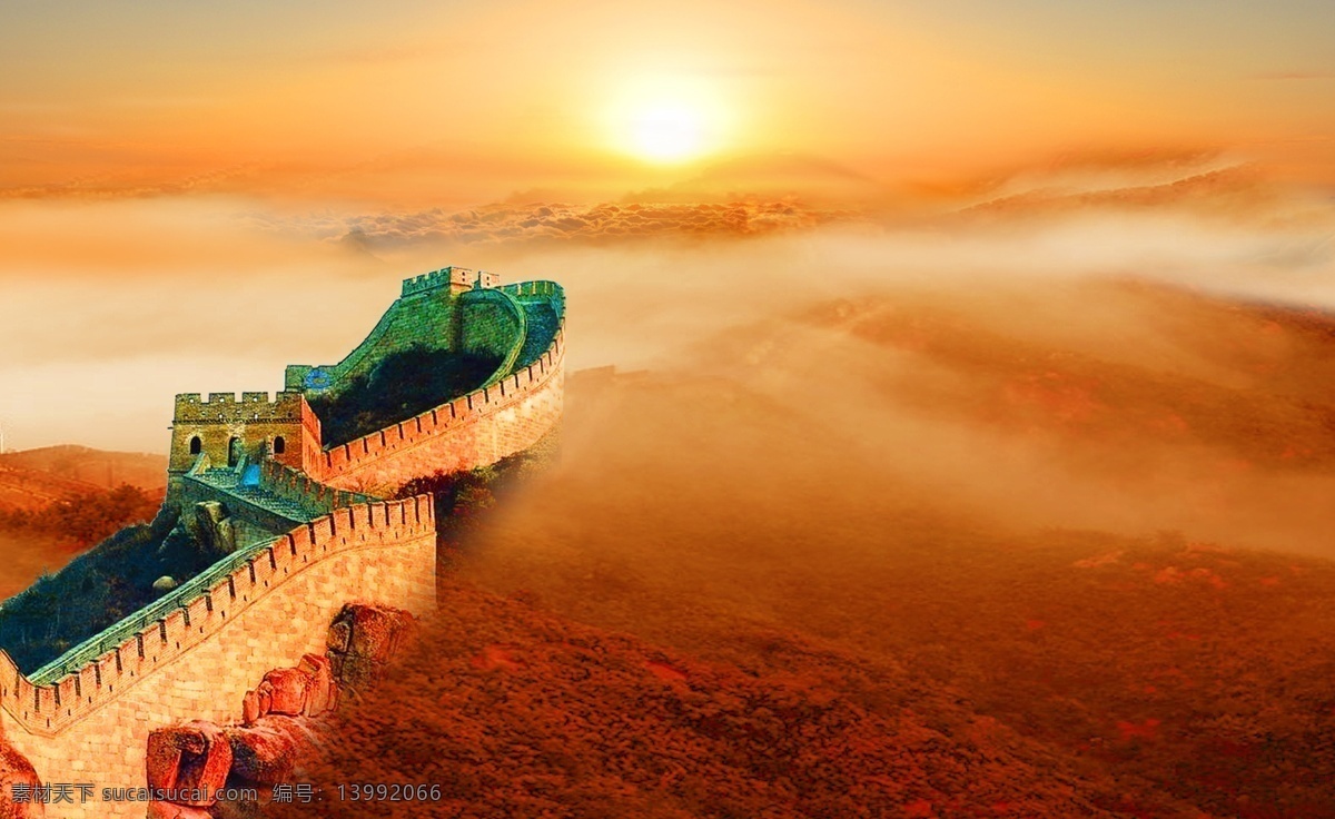 壁画 灿烂 长城 朝霞 风景 风景画 挂画 广告设计模板 长城日出 万里长城 长城雄风 江山如画 山水画 中堂画 室内装饰画 墙画 年画 万年历画 石头 远山 白云装饰画 鲜花草 太阳 日出 霞光 辉煌 层峦叠嶂 山水秀丽 气势磅礴 山河壮丽 源文件 其他海报设计